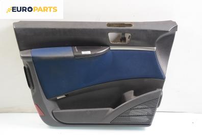 Кора врата за Fiat Ulysse Minivan II (08.2002 - 06.2011), 4+1 вр., позиция: предна, лява