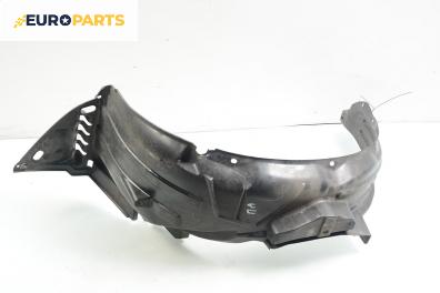 Подкалник за Honda Jazz II (GD) (03.2002 - 12.2008), 4+1 вр., позиция: предна, дясна