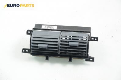Духалки парно за Honda Jazz II (GD) (03.2002 - 12.2008)