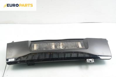 Заден капак за Citroen C2 Hatchback (09.2003 - 04.2009), 2+1 вр., позиция: задна