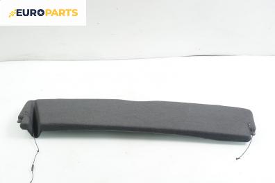 Кора багажник за Citroen C2 Hatchback (09.2003 - 04.2009)