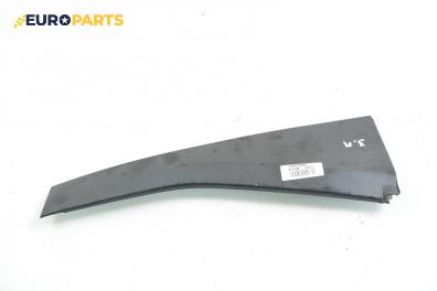 Интериорна пластмаса за Honda Jazz II (GD) (03.2002 - 12.2008), 4+1 вр., позиция: задна, лява