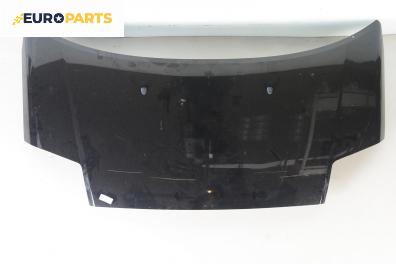 Преден капак за Citroen C2 Hatchback (09.2003 - 04.2009), 2+1 вр.
