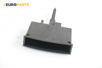 Интериорна пластмаса за Citroen C2 Hatchback (09.2003 - 04.2009), 2+1 вр.