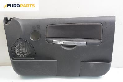 Кора врата за Citroen C2 Hatchback (09.2003 - 04.2009), 2+1 вр., позиция: дясна