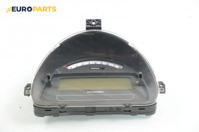 Километраж за Citroen C2 Hatchback (09.2003 - 04.2009) 1.6 VTS, 122 к.с., № 9660225980