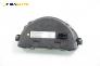 Километраж за Citroen C2 Hatchback (09.2003 - 04.2009) 1.6 VTS, 122 к.с., № 9660225980