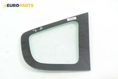 Фикс за Honda Jazz II (GD) (03.2002 - 12.2008), 4+1 вр., позиция: задна, дясна