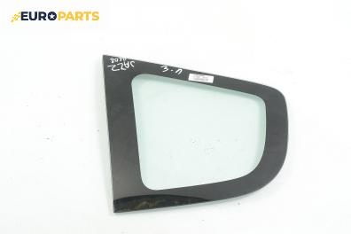 Фикс за Honda Jazz II (GD) (03.2002 - 12.2008), 4+1 вр., позиция: задна, лява