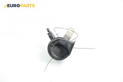 Клаксон за Honda Jazz II (GD) (03.2002 - 12.2008), Bosch