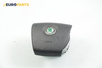 Airbag за Skoda Octavia II Combi (02.2004 - 06.2013), комби