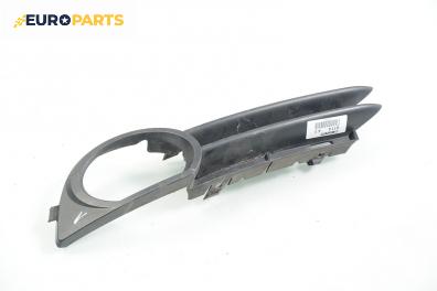 Капачка халоген за Audi A3 Sportback I (09.2004 - 03.2013), позиция: лява