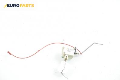 Ключалка за капачката на резервоара за Audi A3 Sportback I (09.2004 - 03.2013)