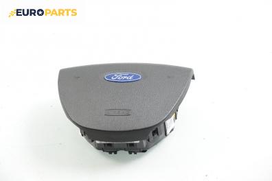 Airbag за Ford Focus II Estate (07.2004 - 09.2012), комби