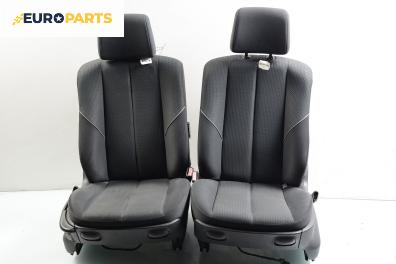 Комплект салон за Renault Megane II Hatchback (07.2001 - 10.2012), 4+1 вр.