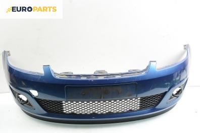 Предна броня за Ford Fiesta V Hatchback (11.2001 - 03.2010), позиция: предна