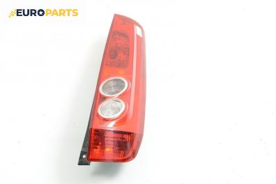 Стоп за Ford Fiesta V Hatchback (11.2001 - 03.2010), позиция: дясна