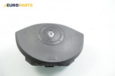 Airbag за Renault Megane II Hatchback (07.2001 - 10.2012), 4+1 вр., хечбек