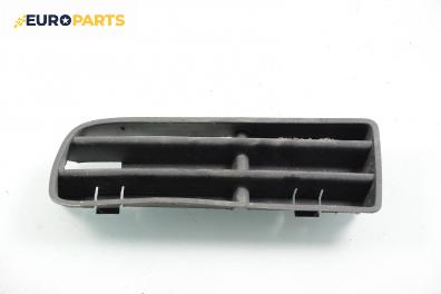 Решетка в броня за Volkswagen Golf IV Hatchback (08.1997 - 06.2005), позиция: предна