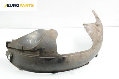 Подкалник за Ford Fiesta V Hatchback (11.2001 - 03.2010), 2+1 вр., позиция: предна, дясна