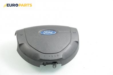 Airbag за Ford Fiesta V Hatchback (11.2001 - 03.2010), 2+1 вр.