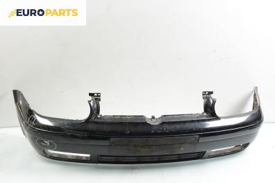 Предна броня за Volkswagen Golf IV Hatchback (08.1997 - 06.2005), позиция: предна