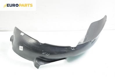 Подкалник за Volkswagen Golf IV Hatchback (08.1997 - 06.2005), 2+1 вр., позиция: предна, лява