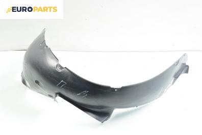 Подкалник за Volkswagen Golf IV Hatchback (08.1997 - 06.2005), 2+1 вр., позиция: предна, дясна