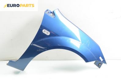 Калник за Ford Fiesta V Hatchback (11.2001 - 03.2010), 2+1 вр., позиция: предна, дясна