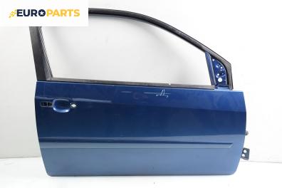 Врата за Ford Fiesta V Hatchback (11.2001 - 03.2010), 2+1 вр., позиция: дясна