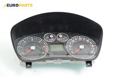 Километраж за Ford Fiesta V Hatchback (11.2001 - 03.2010) 1.6 TDCi, 90 к.с.