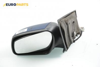 Огледало за Ford Fiesta V Hatchback (11.2001 - 03.2010), 2+1 вр., позиция: лява