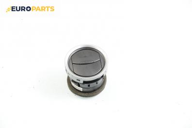 Духалка парно за Ford Fiesta V Hatchback (11.2001 - 03.2010)
