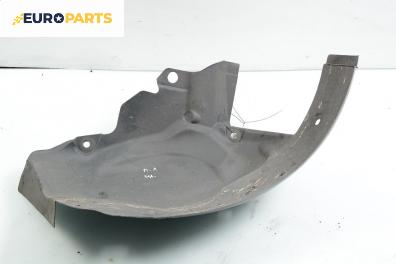 Подкалник за Renault Megane II Hatchback (07.2001 - 10.2012), 4+1 вр., хечбек, позиция: предна, лява