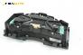 Километраж за Opel Meriva A Hatchback (05.2003 - 05.2010) 1.6, 105 к.с., № GM 88311302