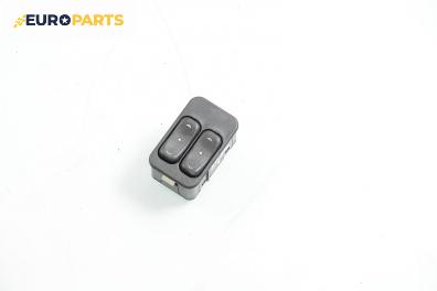 Бутони ел. стъкла  за Opel Meriva A Hatchback (05.2003 - 05.2010)