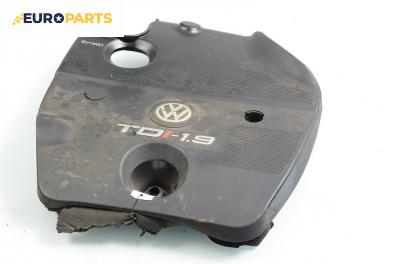Декоративен капак двигател за Volkswagen Golf IV Hatchback (08.1997 - 06.2005)