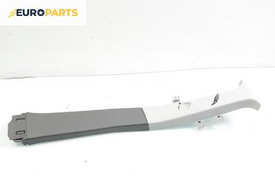 Интериорна пластмаса за Opel Meriva A Hatchback (05.2003 - 05.2010), 4+1 вр., позиция: предна