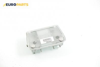 Плафон за Opel Meriva A Hatchback (05.2003 - 05.2010)