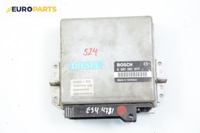 Компютър двигател за BMW 5 Series E34 Sedan (12.1987 - 11.1995) 524 td, 115 к.с., № Bosch 0 281 001 077