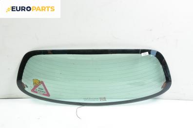 Задно стъкло за Nissan Almera II Hatchback (01.2000 - 12.2006), хечбек