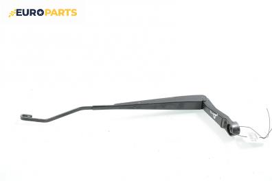 Рамо на чистачка за Nissan Note Minivan (01.2005 - 06.2013), позиция: дясна