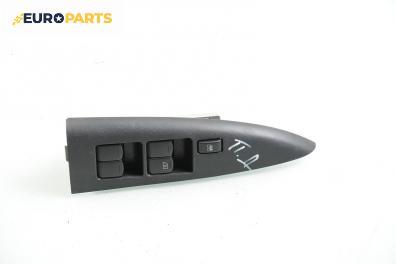 Бутони ел. стъкла  за Nissan Note Minivan (01.2005 - 06.2013)