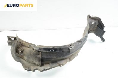 Подкалник за Nissan Almera II Hatchback (01.2000 - 12.2006), 4+1 вр., хечбек, позиция: предна, лява