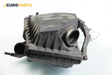 Филтърна кутия за Opel Meriva A Hatchback (05.2003 - 05.2010) 1.6