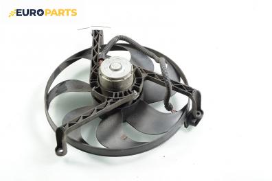 Перка охлаждане за Volkswagen Bora Sedan (10.1998 - 12.2013) 1.9 TDI, 115 к.с.