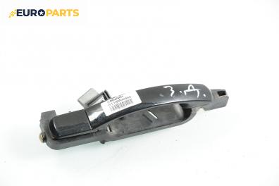 Външна дръжка за Ford Mondeo III Estate (10.2000 - 03.2007), 4+1 вр., комби, позиция: задна, дясна