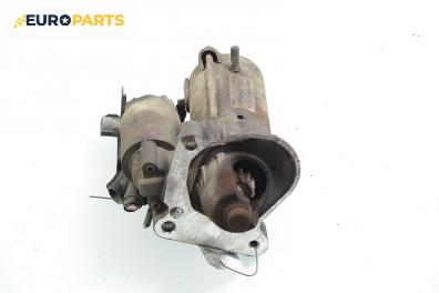 Стартер за Ford Fiesta V Hatchback (11.2001 - 03.2010) 1.6 TDCi, 90 к.с., № 2S60-11000-EC