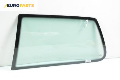Фикс за Volkswagen Golf IV Hatchback (08.1997 - 06.2005), 2+1 вр., позиция: задна, лява