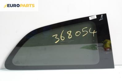 Фикс за Ford Fiesta V Hatchback (11.2001 - 03.2010), 2+1 вр., позиция: дясна